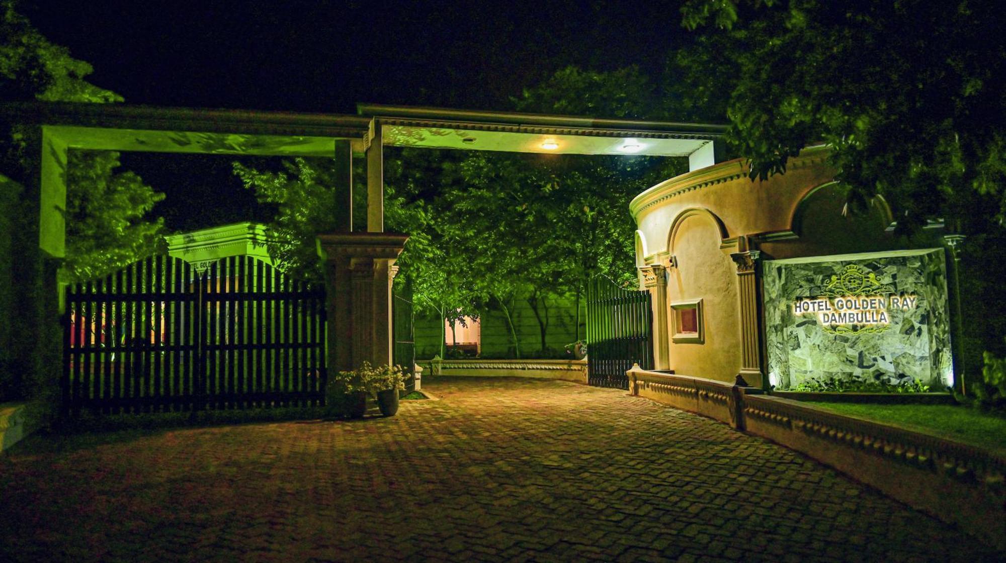 Hotel Golden Ray Дамбулла Экстерьер фото